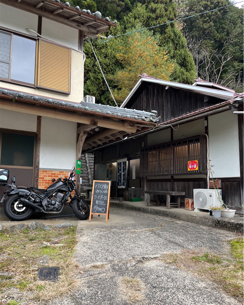 f:id:RYOTAS:20251128081238j:image