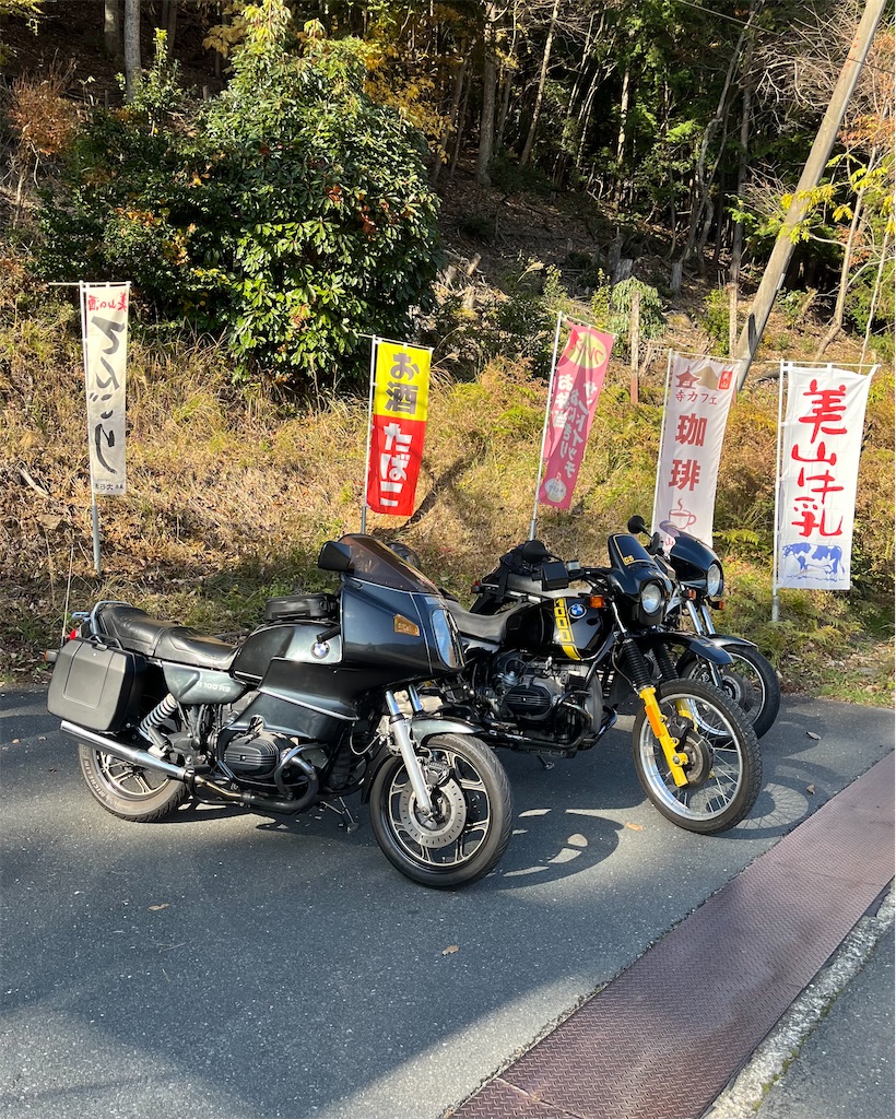 f:id:RYOTAS:20251130220815j:image