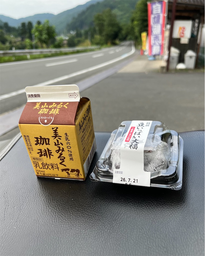 f:id:RYOTAS:20260719174258j:image