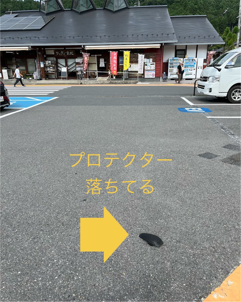 f:id:RYOTAS:20260719174304j:image