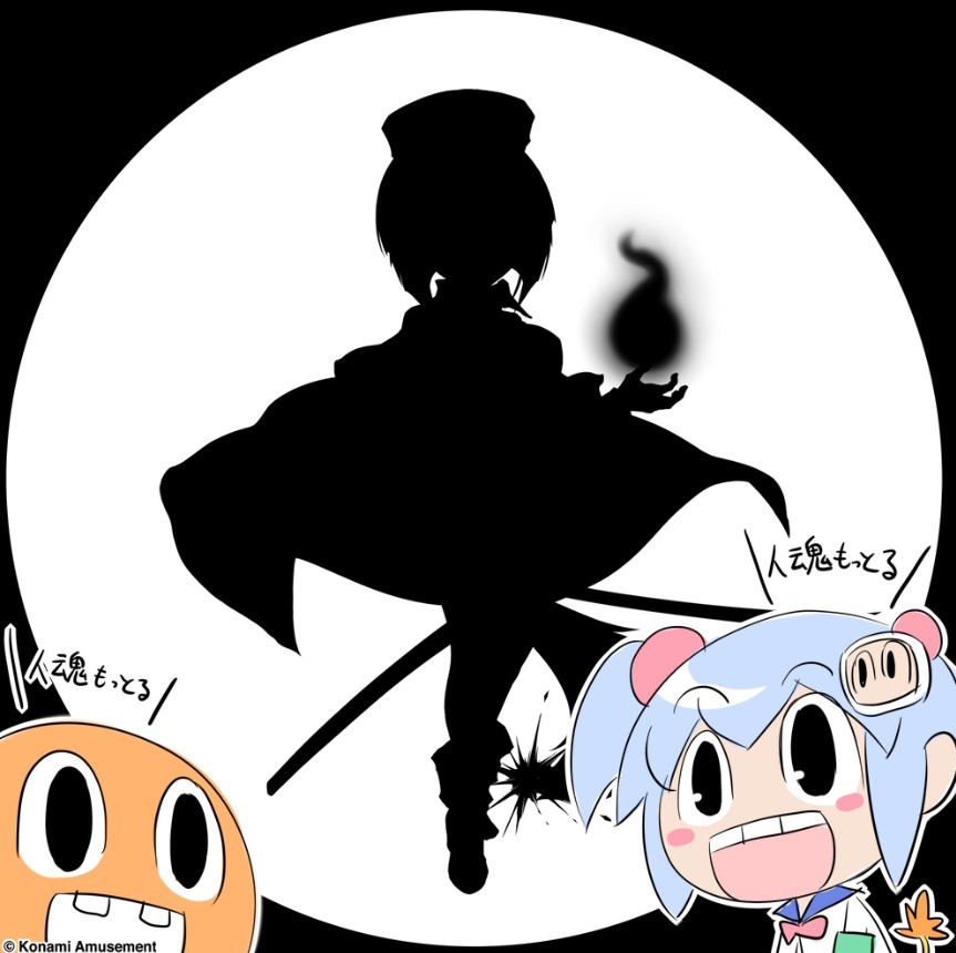 f:id:RYOal:20191222153740j:plain