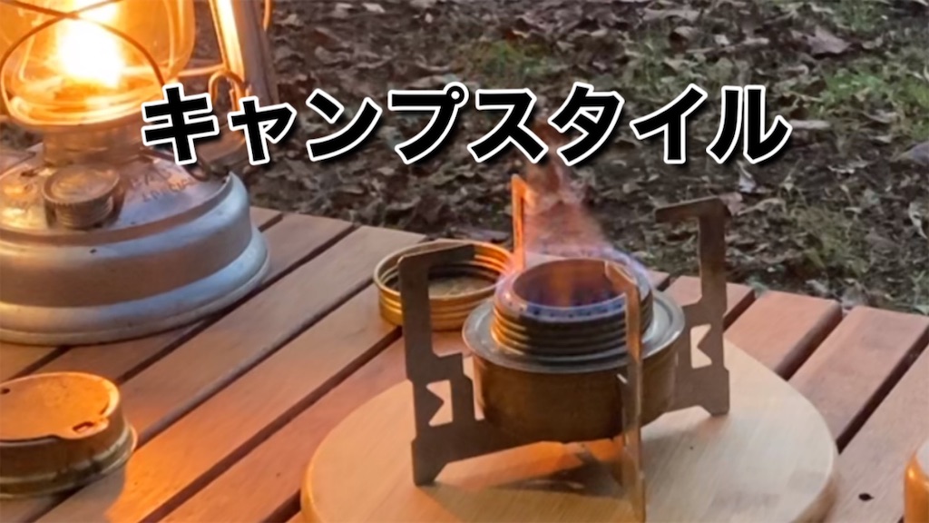 f:id:RYOchannel:20211201213403j:image