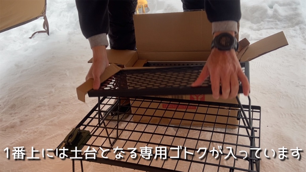 f:id:RYOchannel:20220112091535j:image