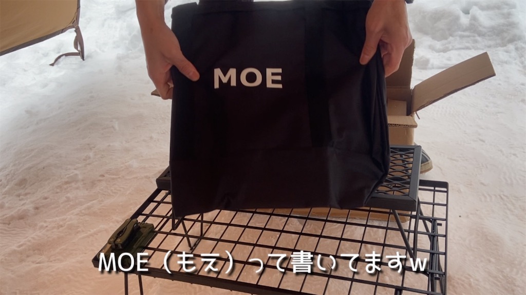 f:id:RYOchannel:20220112092931j:image