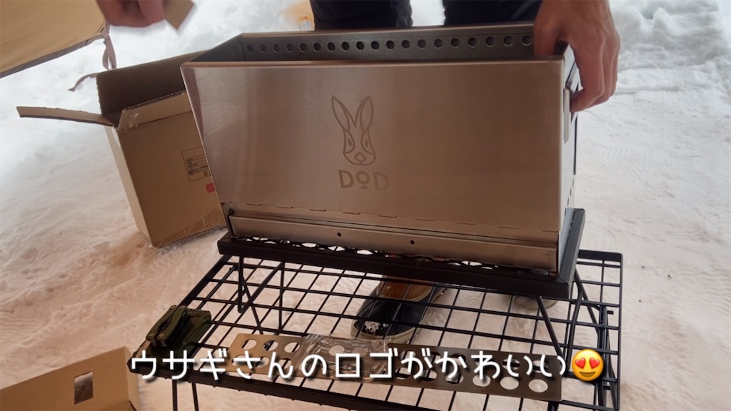 f:id:RYOchannel:20220112093506j:image
