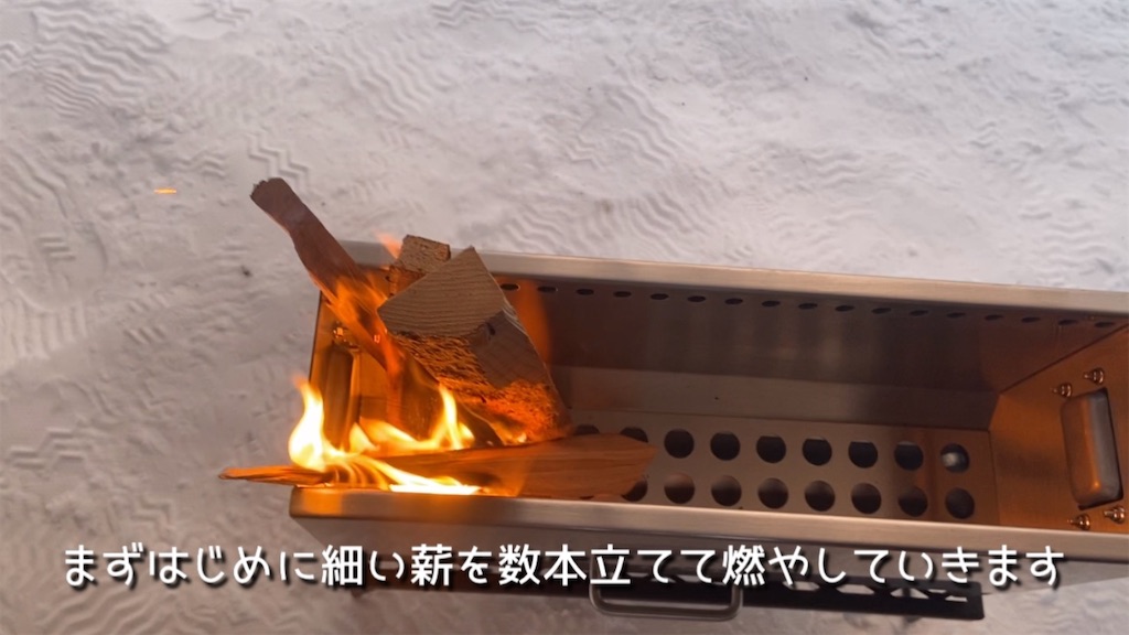 f:id:RYOchannel:20220112094709j:image