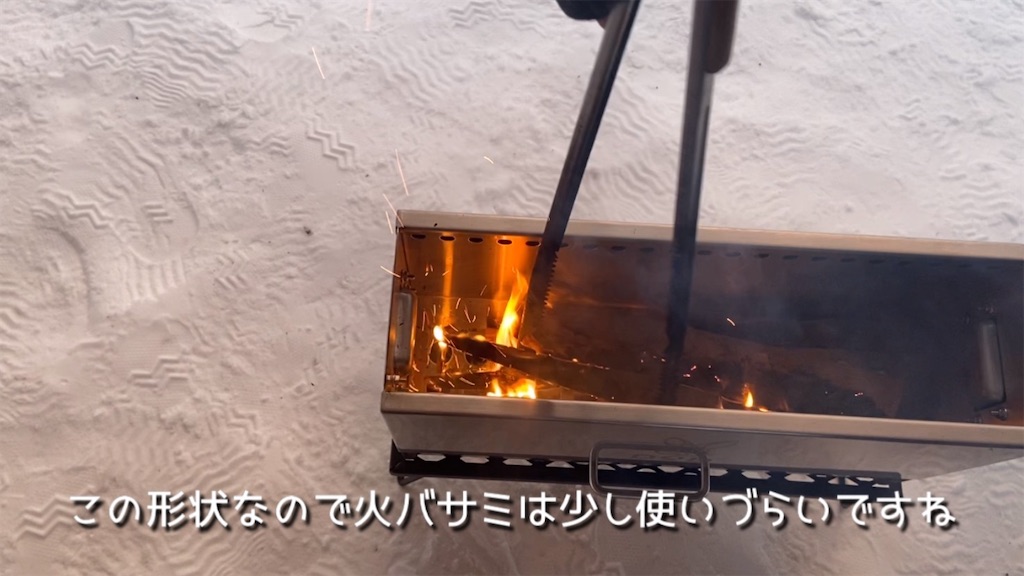 f:id:RYOchannel:20220112094839j:image