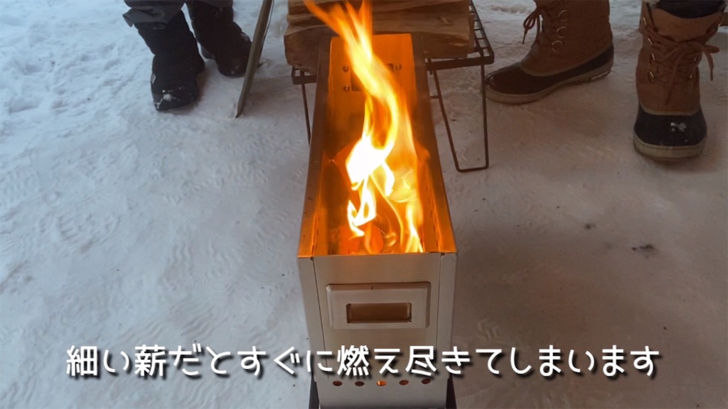 f:id:RYOchannel:20220112095153j:image