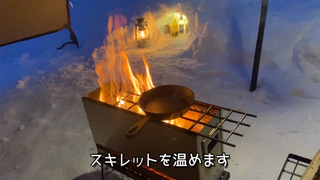 f:id:RYOchannel:20220112095647j:image