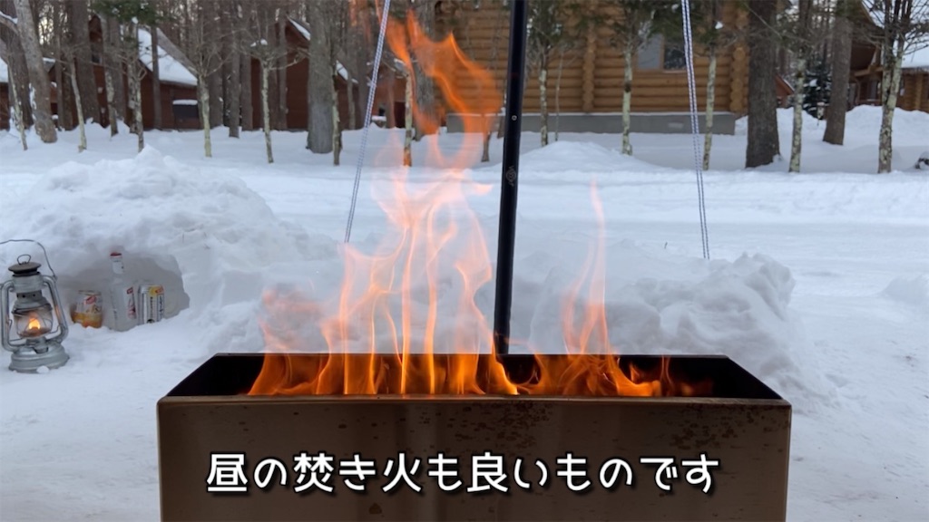 f:id:RYOchannel:20220112095655j:image