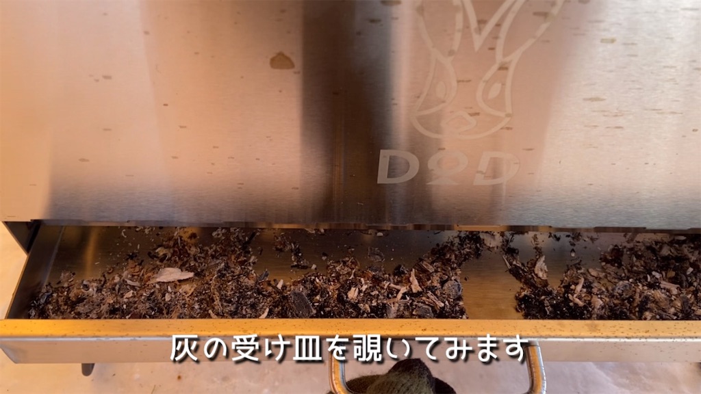 f:id:RYOchannel:20220112100249j:image