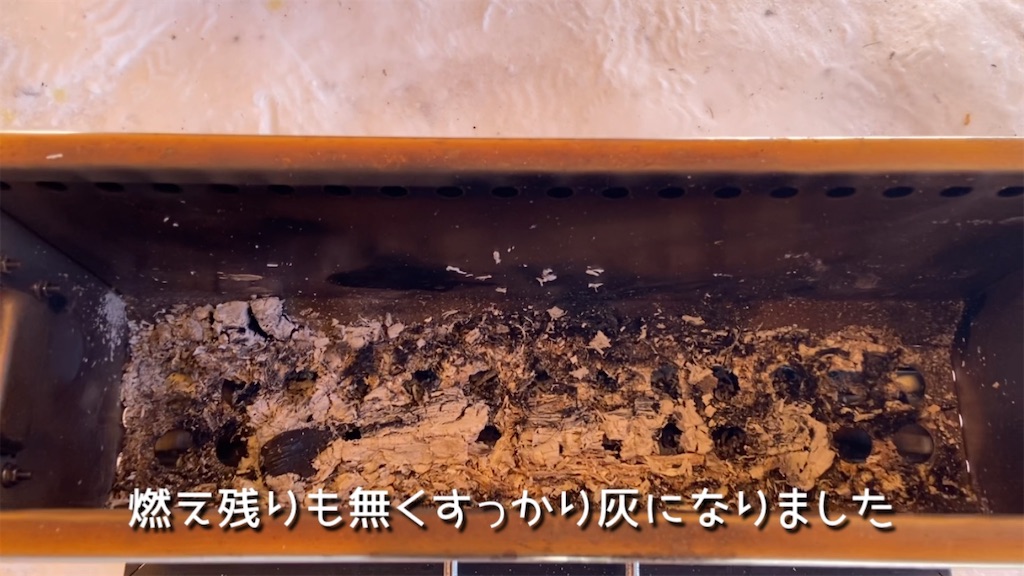 f:id:RYOchannel:20220112100252j:image