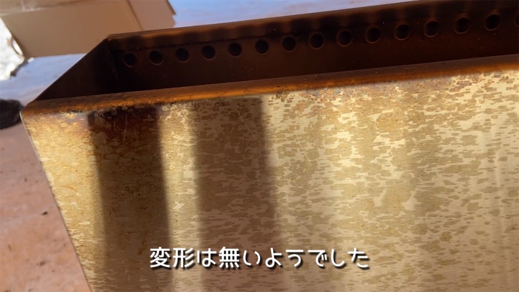 f:id:RYOchannel:20220112100257j:image