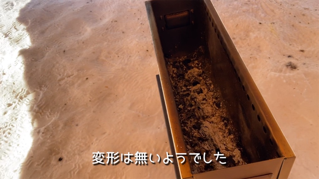 f:id:RYOchannel:20220112100300j:image