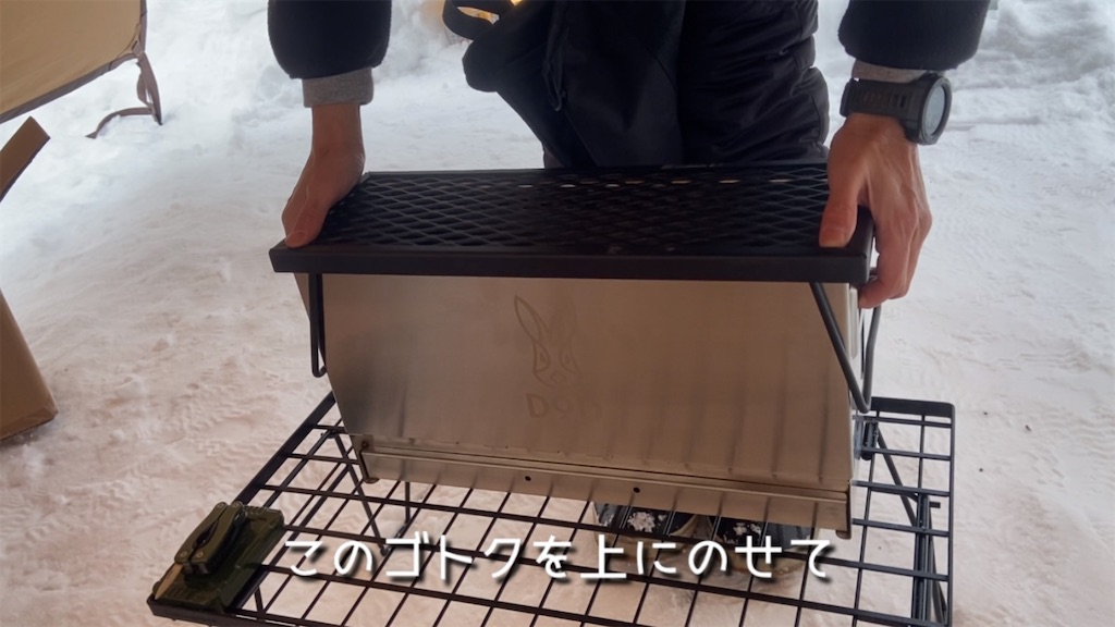 f:id:RYOchannel:20220112101146j:image