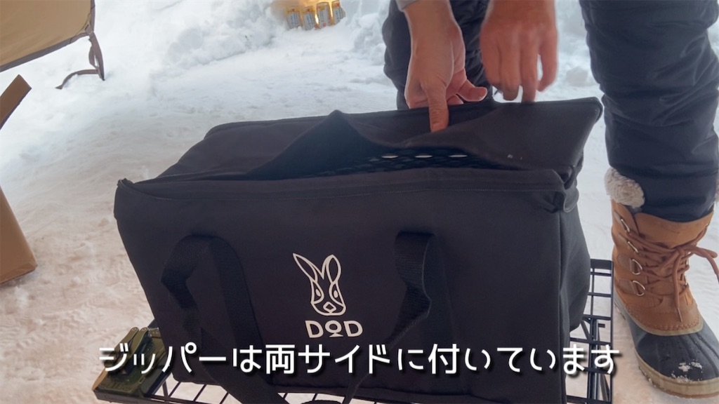 f:id:RYOchannel:20220112101148j:image