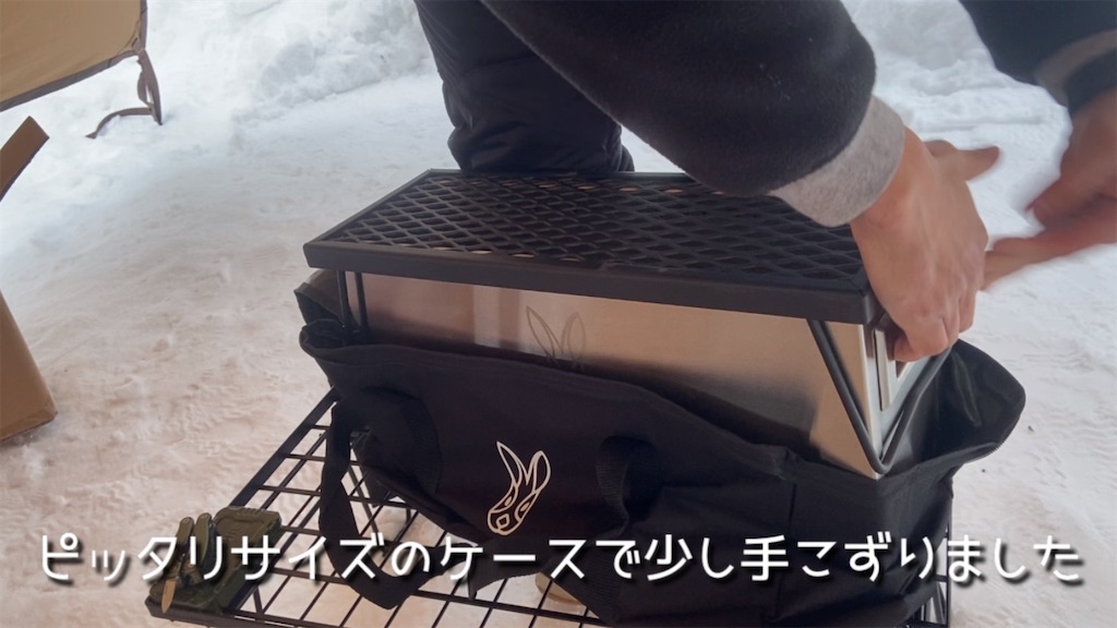 f:id:RYOchannel:20220112101151j:image