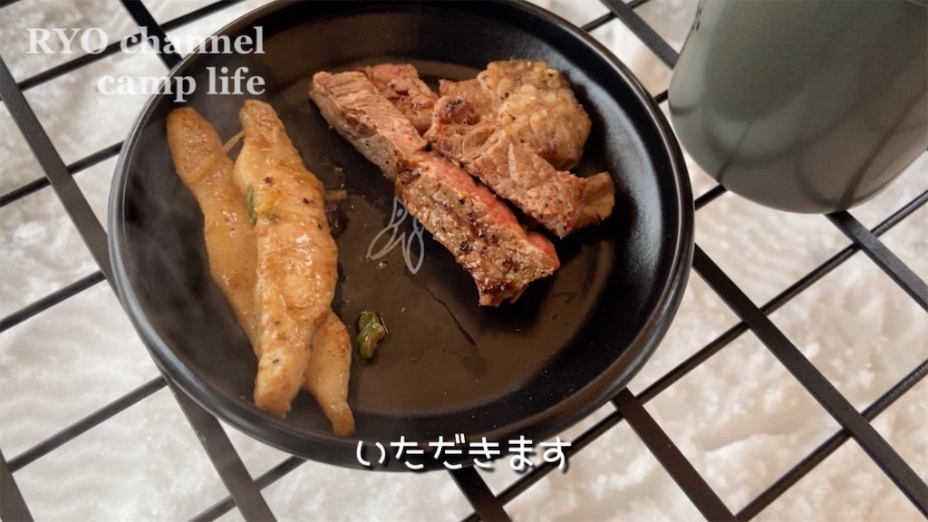 f:id:RYOchannel:20220219175839j:image