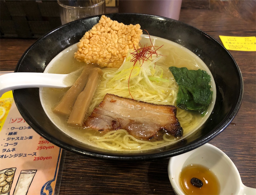 f:id:RYUSEIGUN:20211106004045j:image f:id:RYUSEIGUN:20211106004045j:image