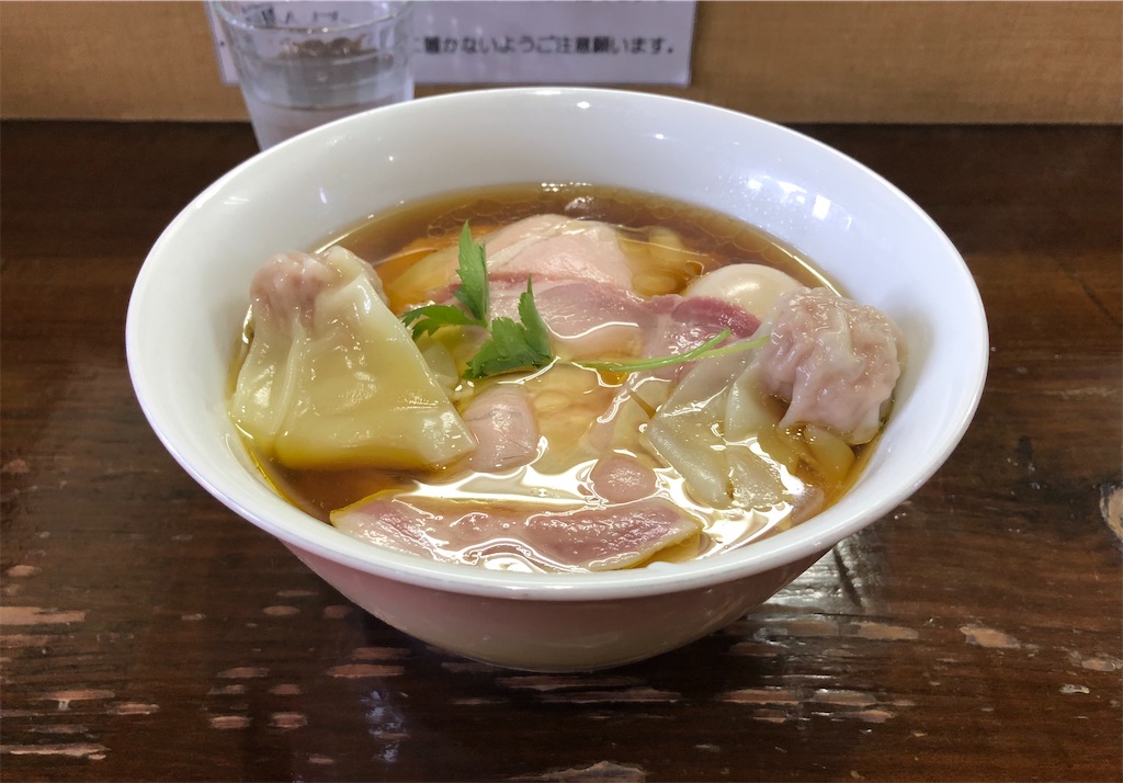 f:id:RYUSEIGUN:20211203232941j:image f:id:RYUSEIGUN:20211203232941j:image
