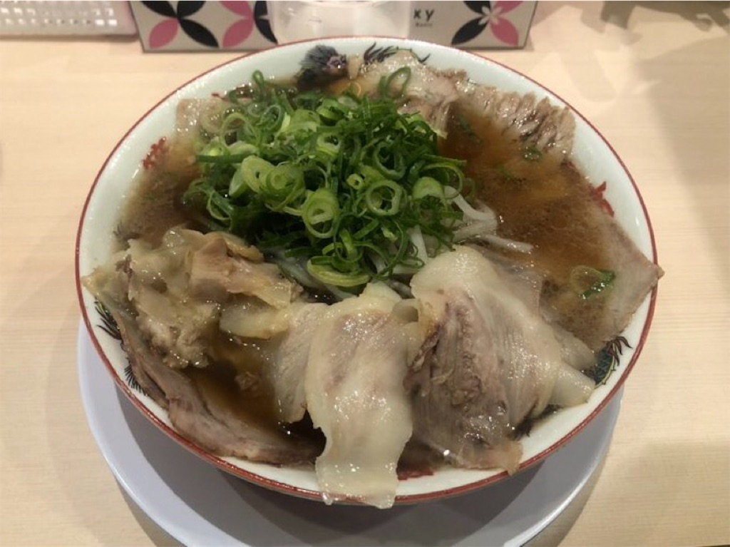 f:id:RYUSEIGUN:20220107115611j:image f:id:RYUSEIGUN:20220107115611j:image