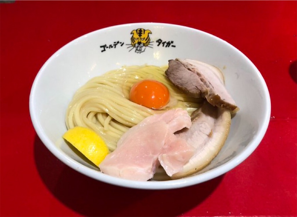 f:id:RYUSEIGUN:20220107233652j:image f:id:RYUSEIGUN:20220107233652j:image