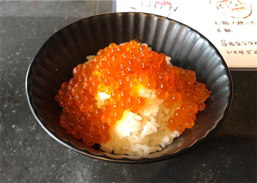 f:id:RYUSEIGUN:20220108234558j:image f:id:RYUSEIGUN:20220108234558j:image