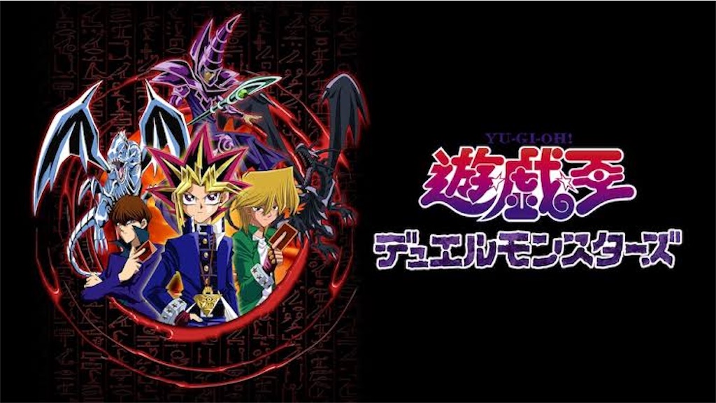 f:id:RYUSEIGUN:20241126154031j:image