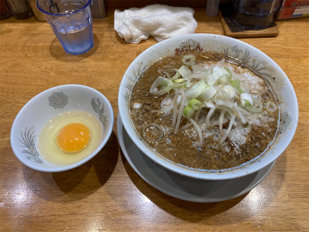 f:id:RYUSEIGUN:20260104214246j:image