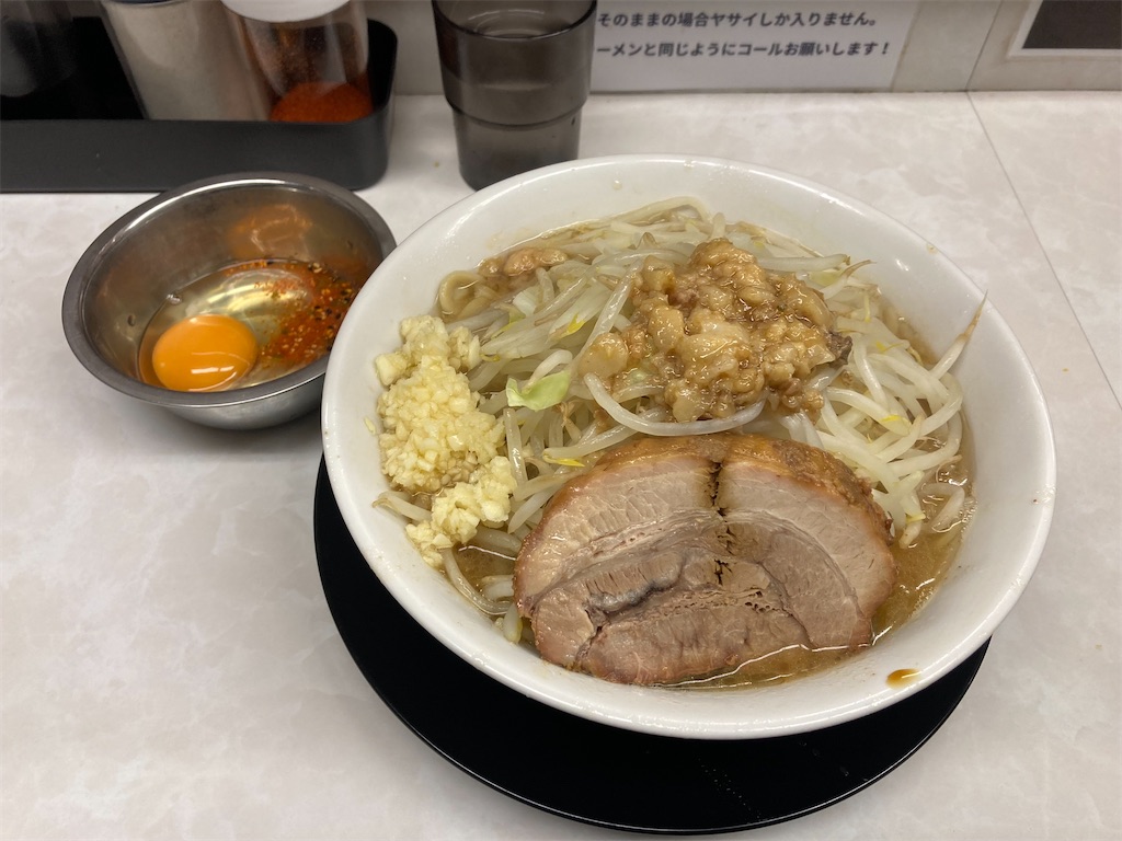 f:id:RYUSEIGUN:20260104214256j:image