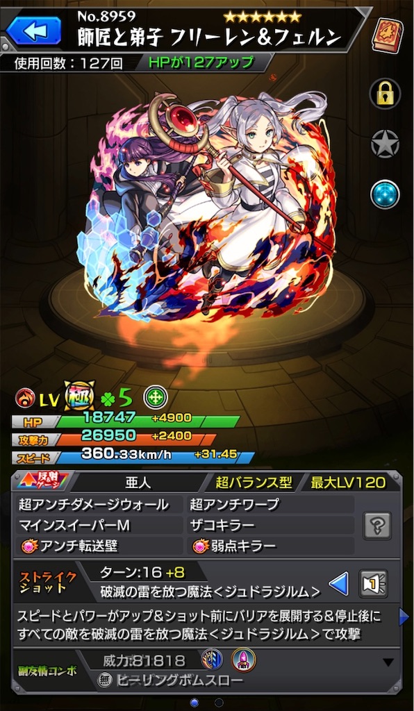 f:id:RYUSEIGUN:20260210000855j:image