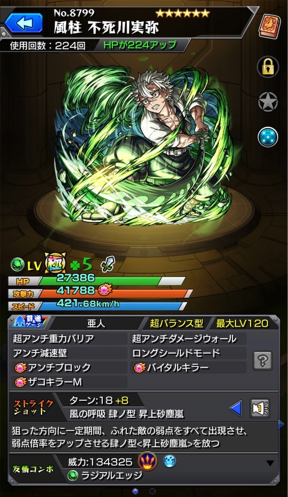 f:id:RYUSEIGUN:20260210001028j:image