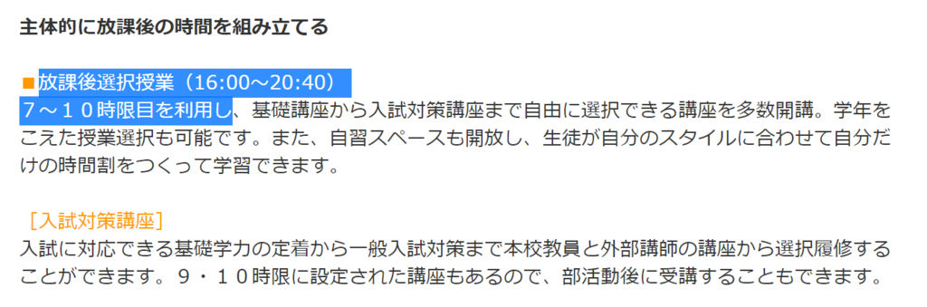 f:id:RYUSUKE:20170716193827p:plain f:id:RYUSUKE:20170716193827p:plain