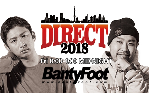 東海地区を代表するレゲエサウンド「BANTY FOOT」がナビゲートするレゲエ専門プログラム「DIRECT」