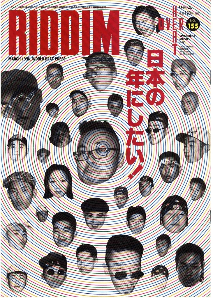 f:id:RZ_TEST:20190119011136j:plain f:id:RZ_TEST:20190119011136j:plain