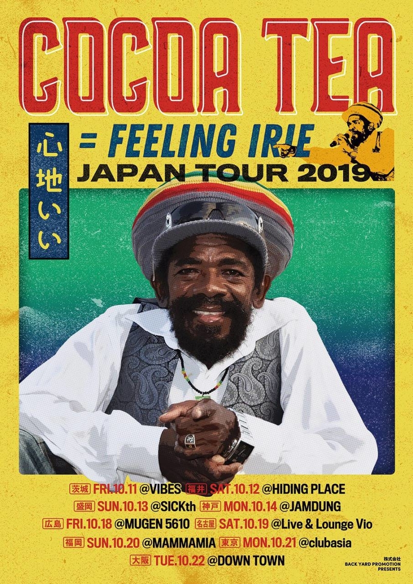 f:id:RZ_TEST:20191011021003j:plain f:id:RZ_TEST:20191011021003j:plain