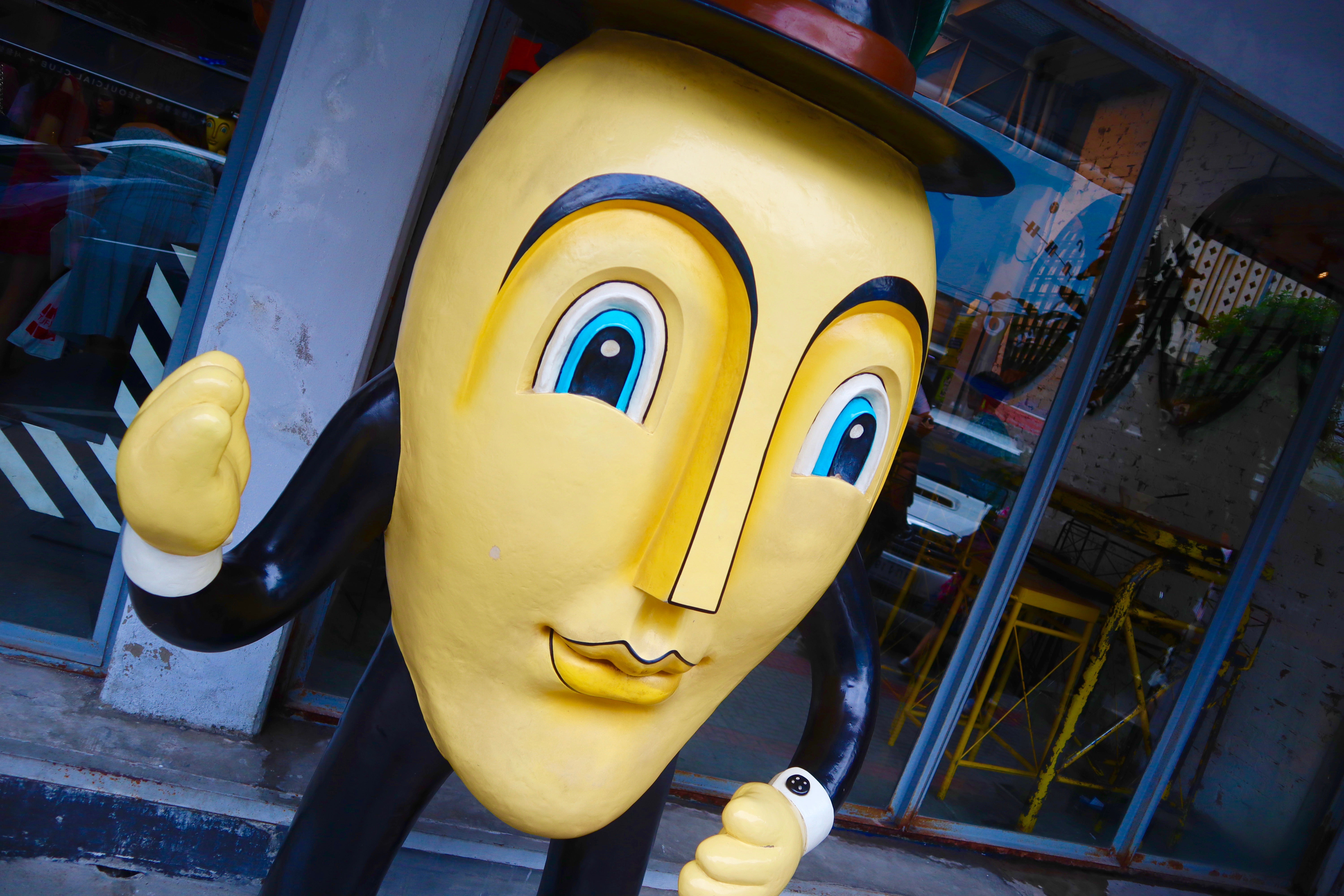 いとうらいらです