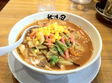 f:id:R_I:20100917192010j:image