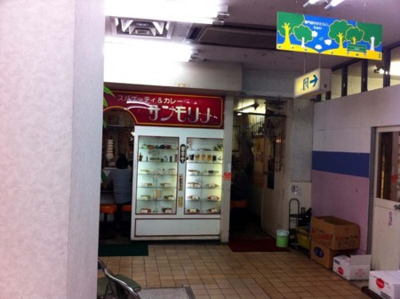 f:id:R_I:20110310205033j:image