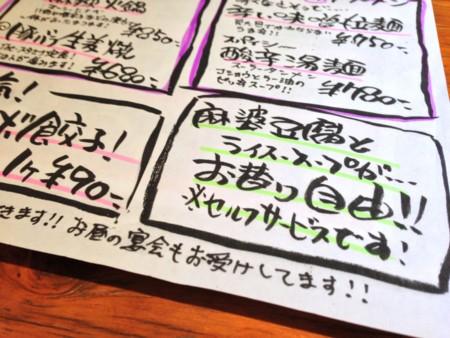 f:id:R_I:20121120202737j:image f:id:R_I:20121120202737j:image