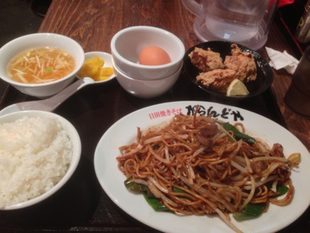 f:id:R_I:20130320113909j:image