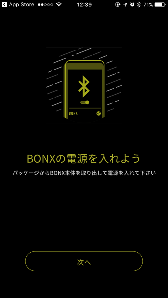 f:id:R_I:20161221003303p:plain