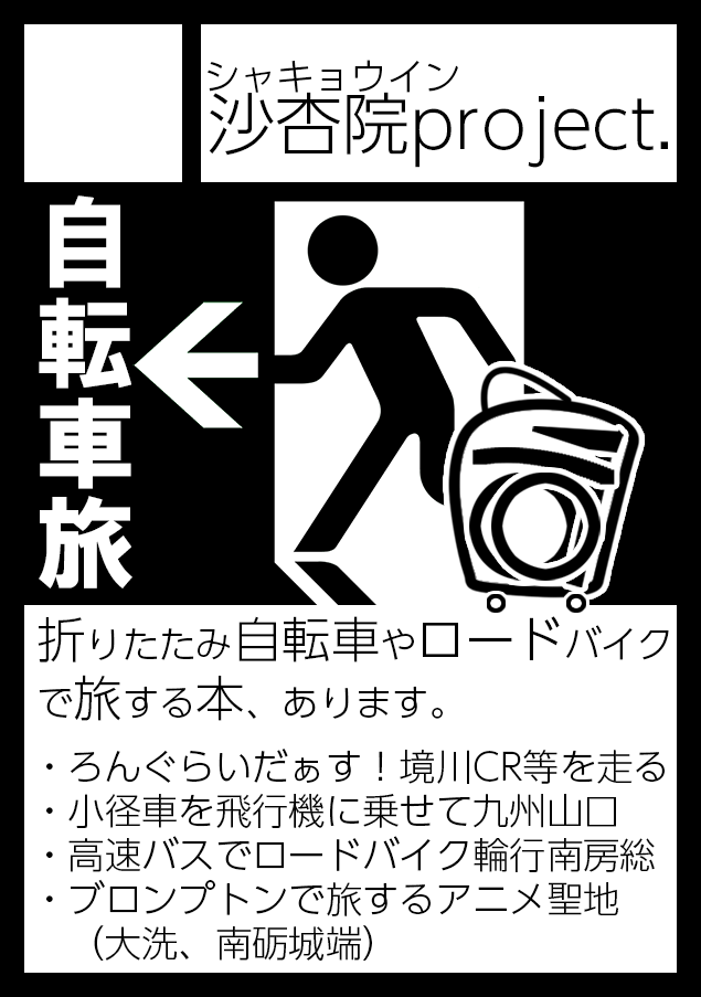 f:id:R_I:20170221223249p:plain