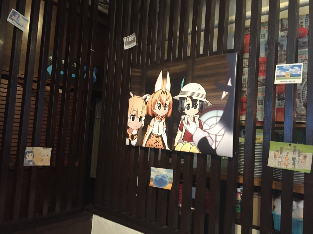 f:id:R_I:20170505162908j:plain f:id:R_I:20170505162908j:plain