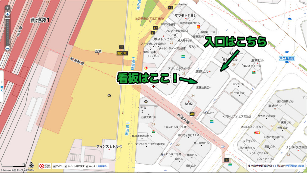 f:id:R_I:20170729225726j:plain