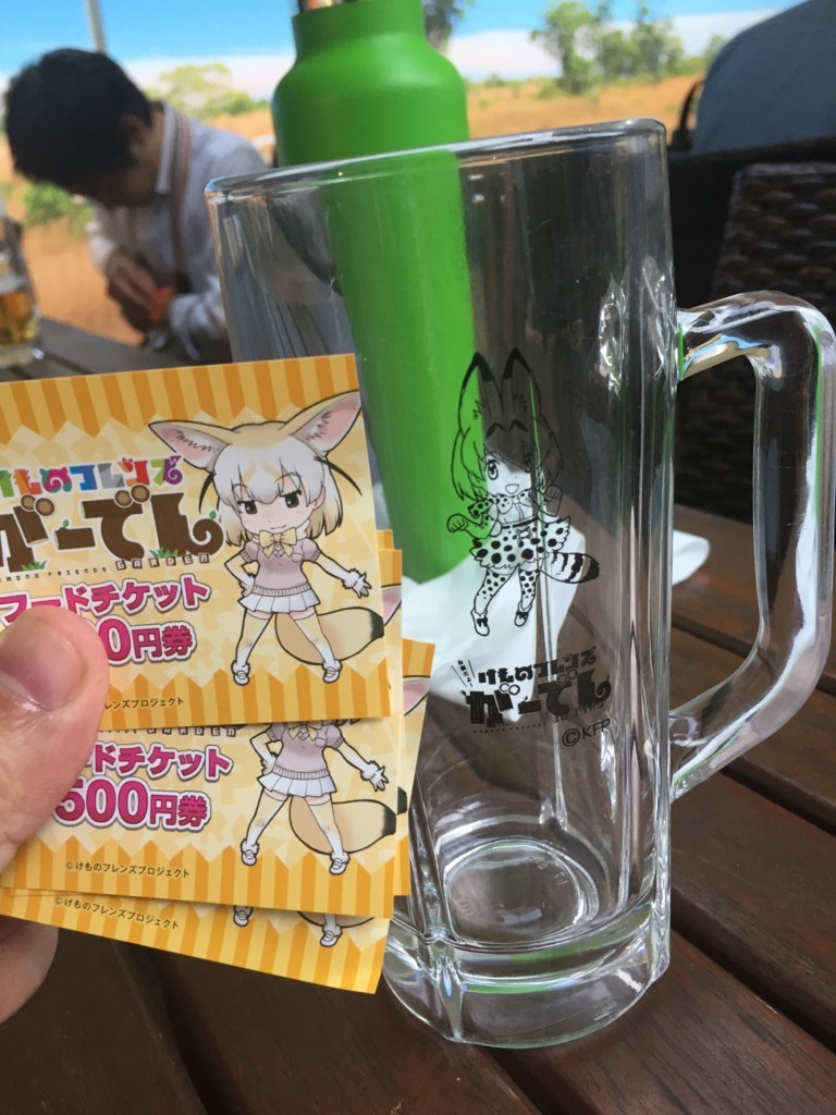 f:id:R_I:20170729230911j:plain