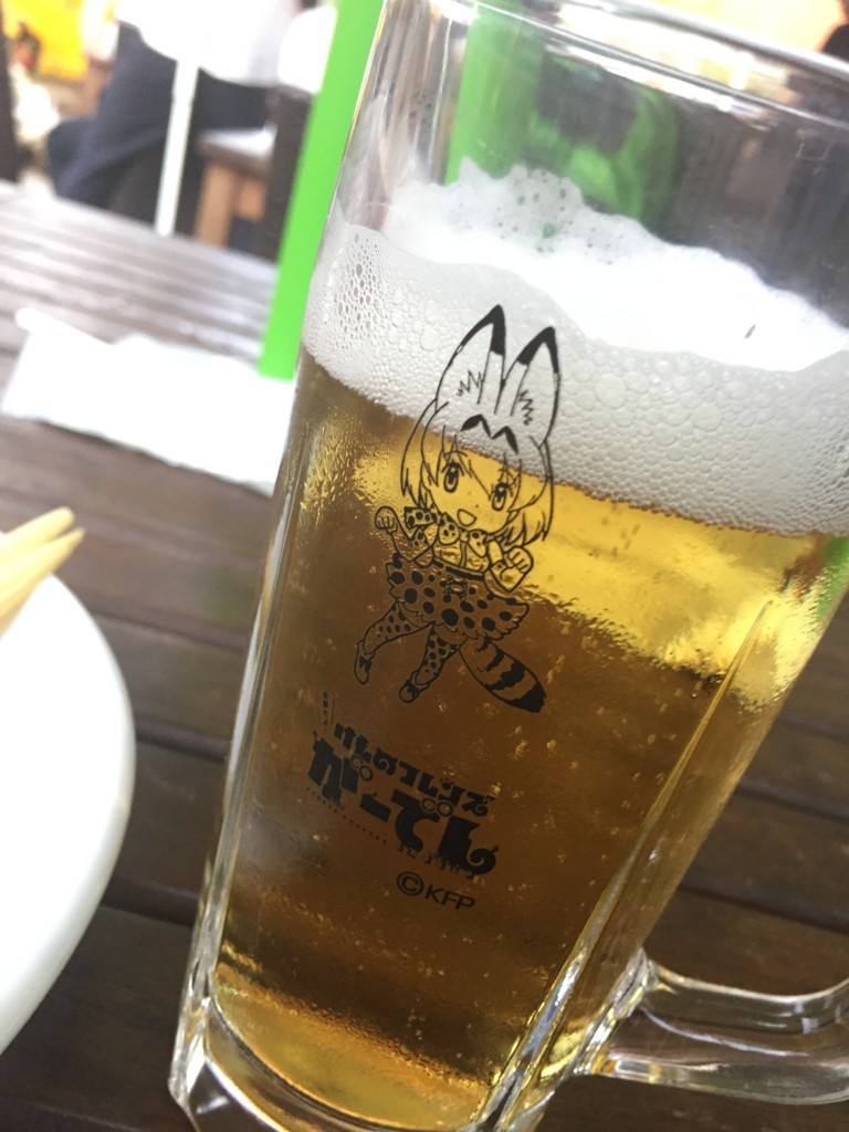 f:id:R_I:20170729231737j:plain
