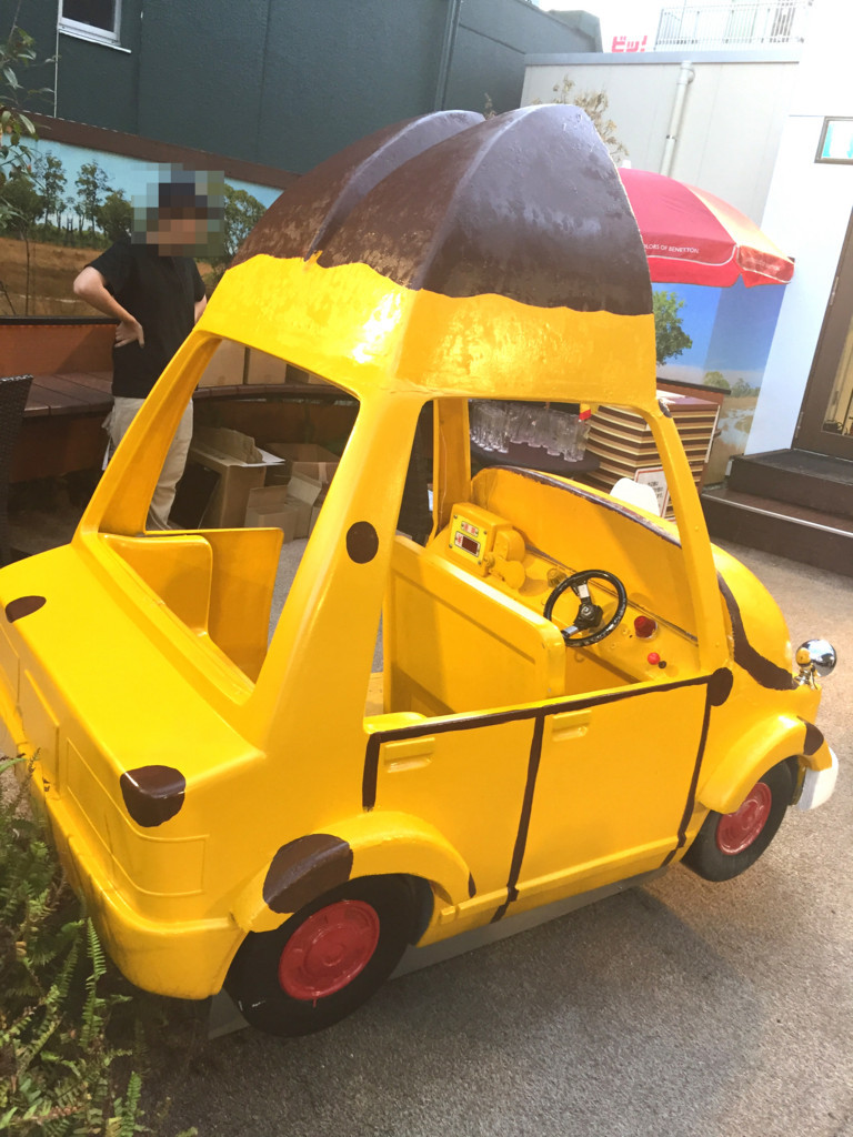 f:id:R_I:20170729232710j:plain