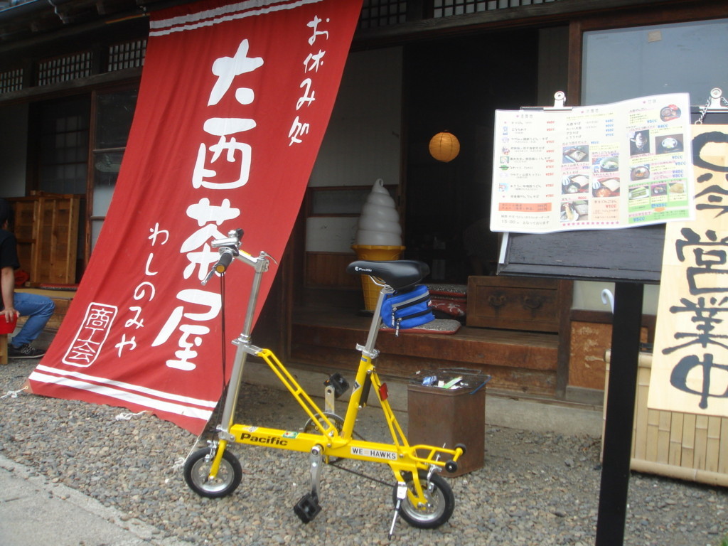 f:id:R_I:20170829012625j:plain f:id:R_I:20170829012625j:plain