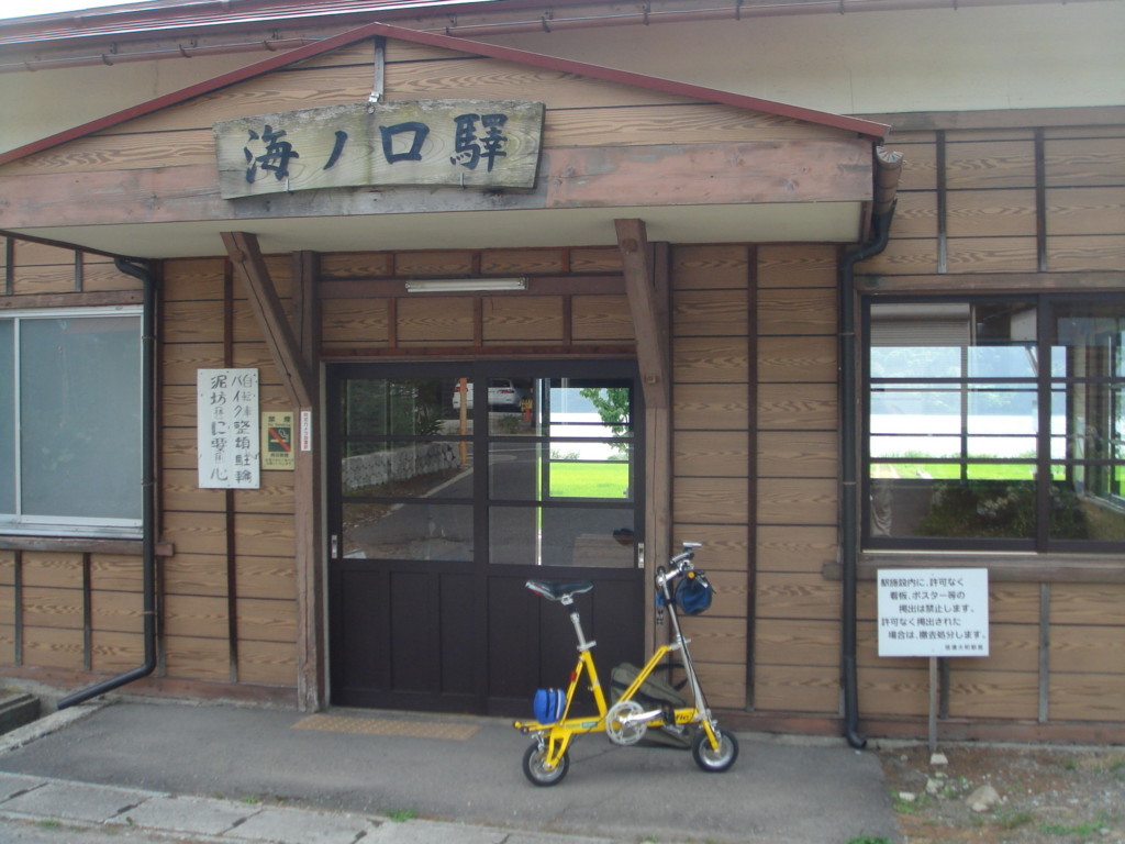 f:id:R_I:20170829012641j:plain f:id:R_I:20170829012641j:plain